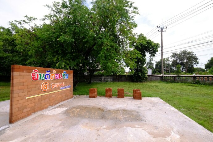 Imagen general del Hotel Tamarind Resort. Foto 11