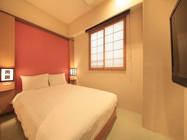 Imagen de la habitación del Hotel Tamayura Asakusa. Foto 10