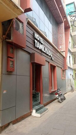 Imagen general del Hotel Tamilnadu. Foto 6