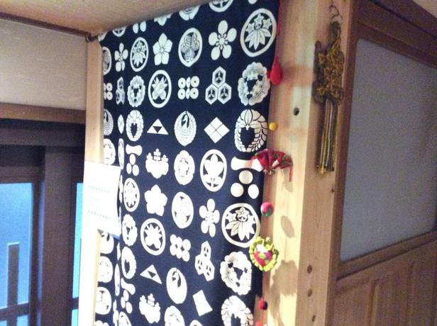Imagen de los interiores del Hotel Tanaka-ya Inn. Foto 17