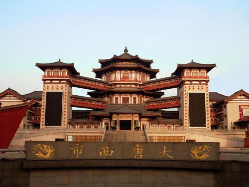 Imagen general del Hotel Tang Dynasty West Market. Foto 1
