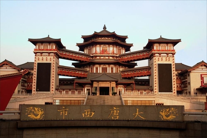 Imagen general del Hotel Tang Dynasty West Market Hotel Xi'an. Foto 1