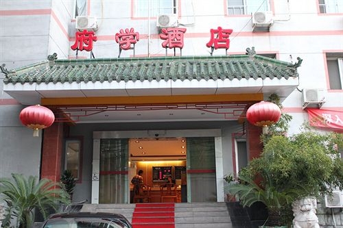 Imagen general del Hotel Tang House Fuxue Hutong. Foto 1