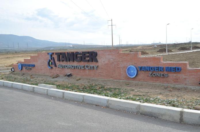 Imagen general del Hotel Tanger Med. Foto 4