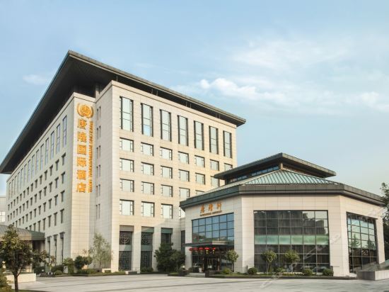 Imagen de los exteriores del Hotel Tanglong International. Foto 13