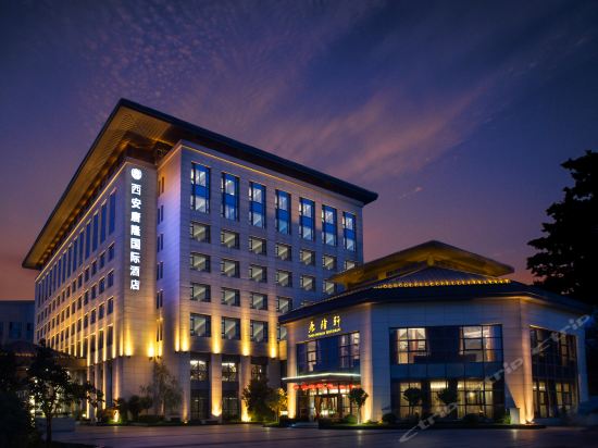 Imagen general del Hotel Tanglong International. Foto 12