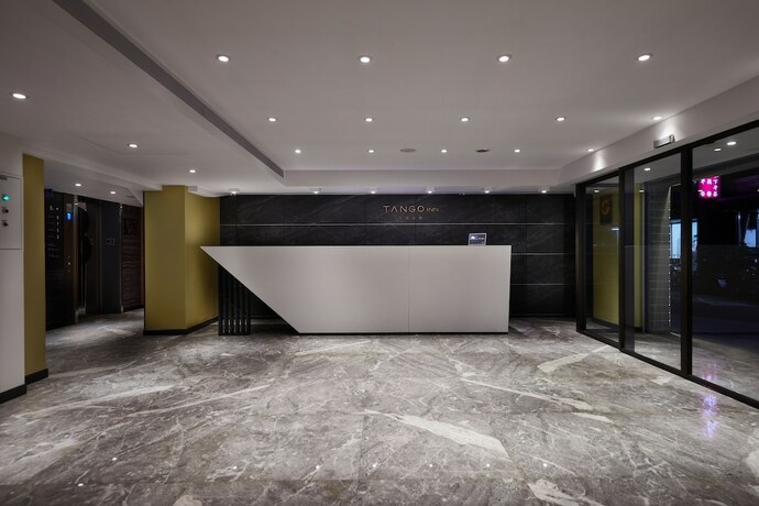 Imagen general del Hotel Tango Inn Taipei Zhongshan. Foto 8