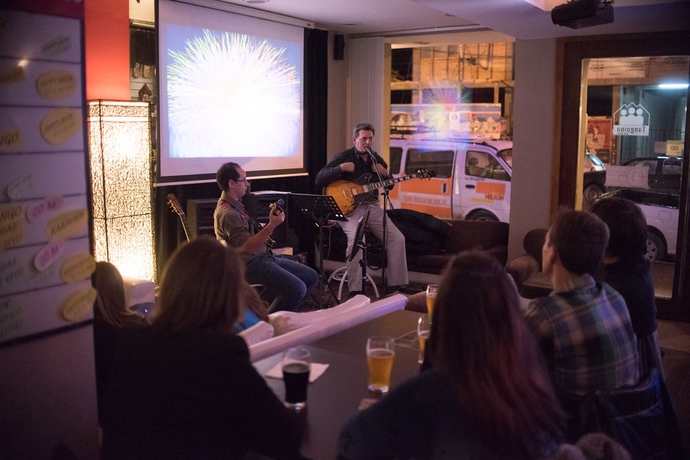 Imagen del bar/restaurante del Hotel Tangoinn Club. Foto 8