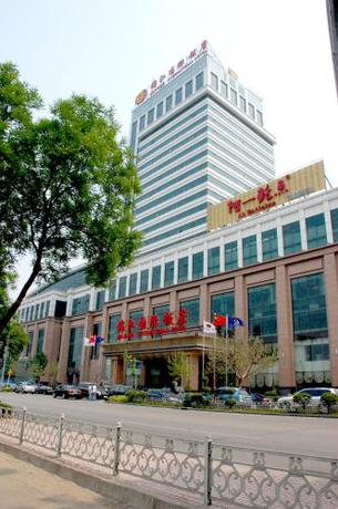 Imagen general del Hotel Tangshan Jinjiang International. Foto 5