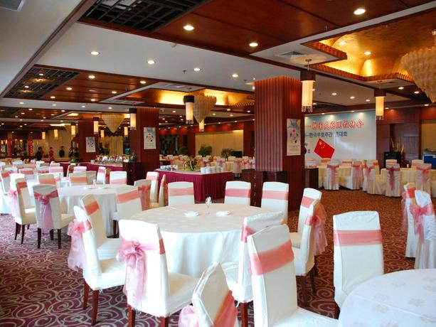 Imagen general del Hotel Tangshan Jinjiang International. Foto 3