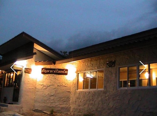 Imagen general del Hotel Tantara Resort. Foto 16