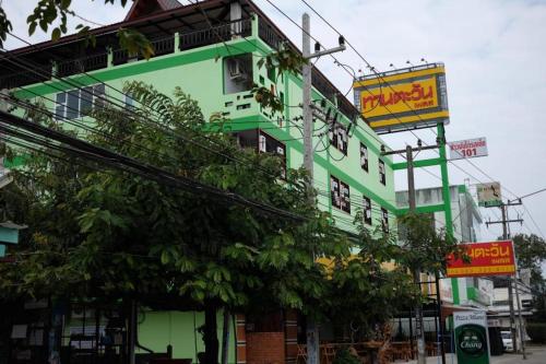 Imagen general del Hotel Tantawan Place. Foto 15