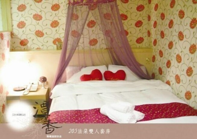 Imagen de los interiores del Hotel Tanxiang Resort Sun Moon Lake Harbour - Sun. Foto 30