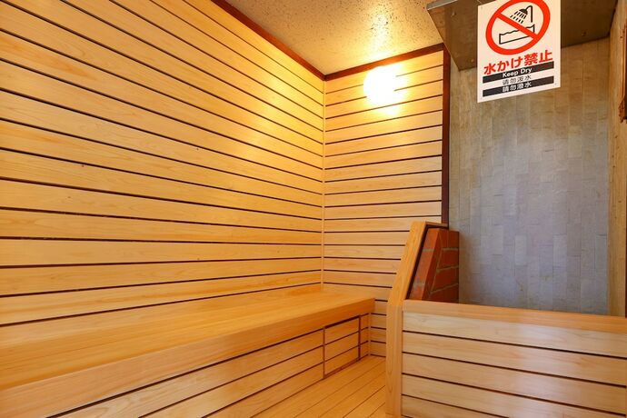 Imagen general del Hotel Taoya Nikko Kirifuri. Foto 8