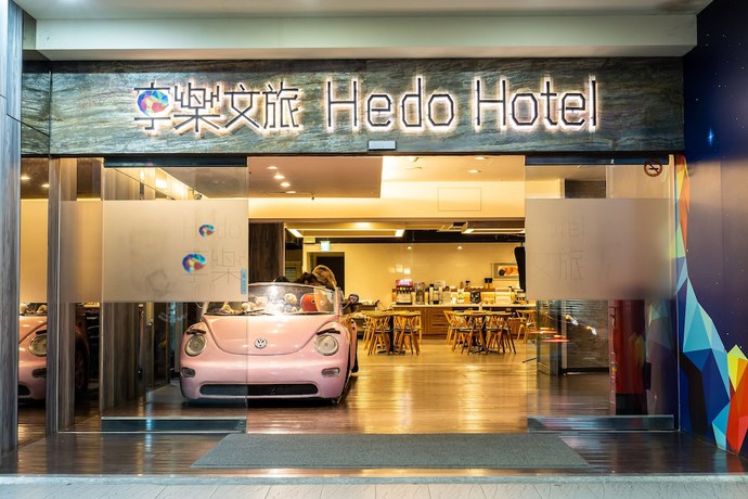 Imagen de los interiores del Hotel Taoyuan Hedo Hotel. Foto 20