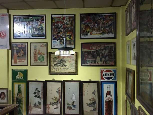 Imagen de los interiores del Hotel Tapae Inn. Foto 17