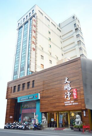 Imagen general del Hotel Tapeng Bay Holiday. Foto 14