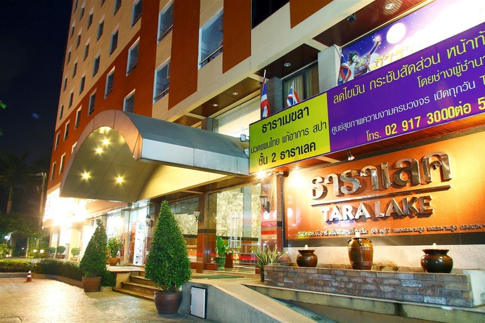 Imagen general del Hotel Tara Lake. Foto 3