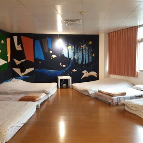 Imagen general del Hotel Taroko Susi Space. Foto 11