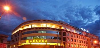 Imagen general del Hotel Tashi Choten - Lhasa. Foto 6