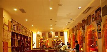 Imagen general del Hotel Tashi Choten - Lhasa. Foto 4