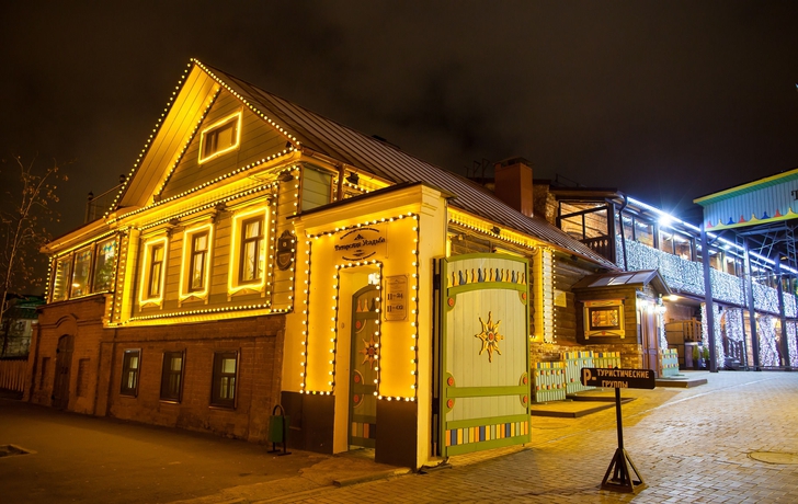 Imagen general del Hotel Tatarskaya Usadba. Foto 1
