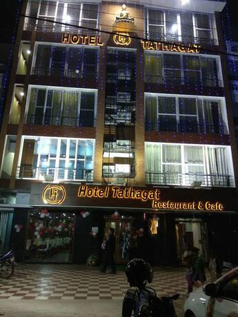 Imagen general del Hotel Tathagat. Foto 12