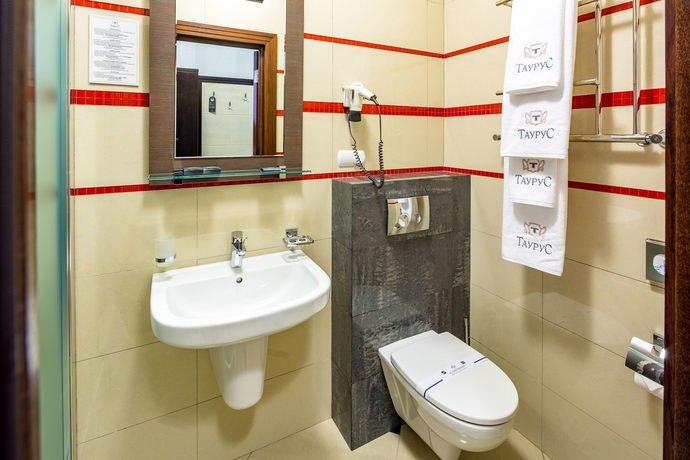 Imagen de la habitación del Hotel Taurus and Spa. Foto 10