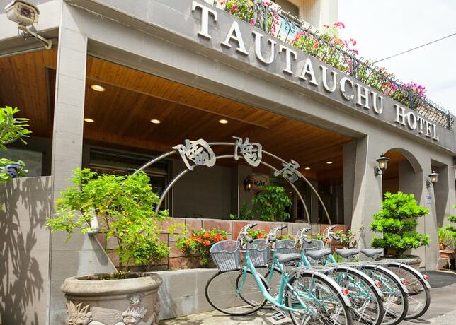 Imagen general del Hotel Tautauchu. Foto 5