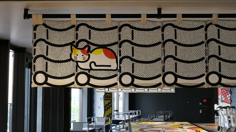 Imagen general del Hotel Tavinos Kyoto. Foto 2