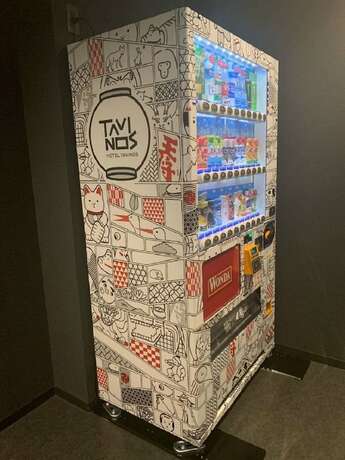 Imagen general del Hotel Tavinos Kyoto. Foto 9