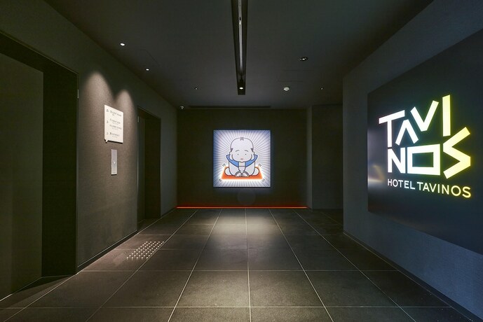 Imagen general del Hotel Tavinos Kyoto. Foto 11