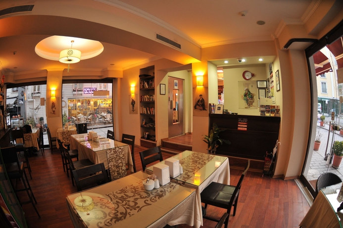 Imagen del bar/restaurante del Hotel Taya Hatun. Foto 2