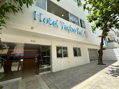 Imagen general del Hotel Taybo Kai By Stes. Foto 8