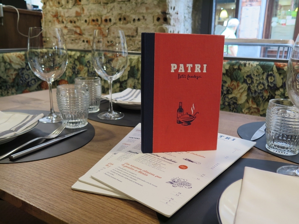 Imagen general del Hotel Tayko Bilbao. Foto 4