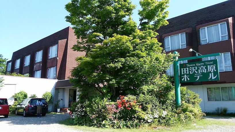 Imagen general del Hotel Tazawa Kogen. Foto 2