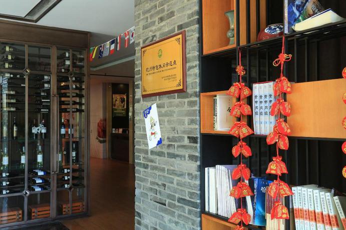 Imagen del bar/restaurante del Hotel Tea Boutique Hotel West Lake. Foto 2