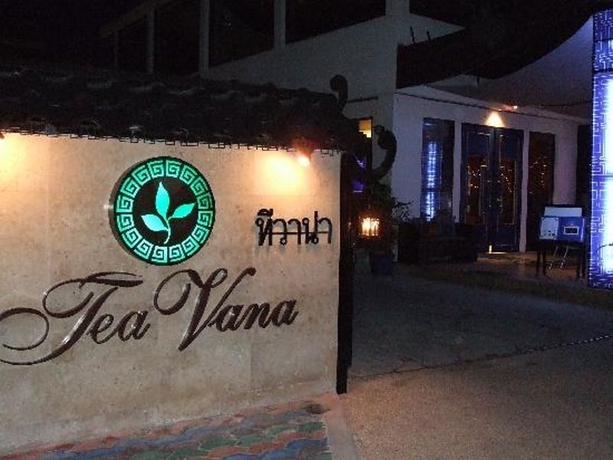 Imagen general del Hotel Tea Vana Chiang Mai. Foto 1