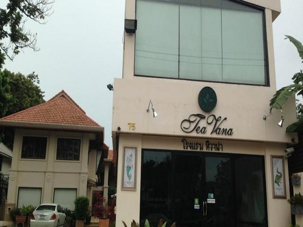 Imagen general del Hotel Tea Vana Chiang Mai. Foto 6