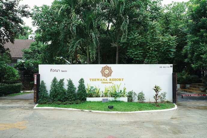 Imagen general del Hotel Teewana Resort Chiangmai. Foto 6