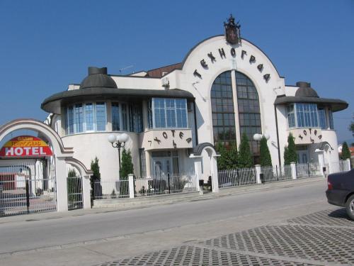 Imagen general del Hotel Tehnograd. Foto 2