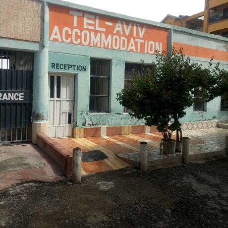 Imagen general del Hotel Telaviv Lodge. Foto 4