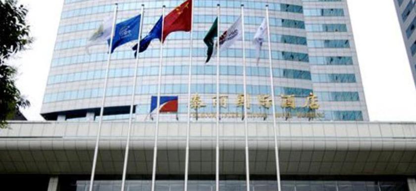 Imagen general del Hotel Telecom International. Foto 1