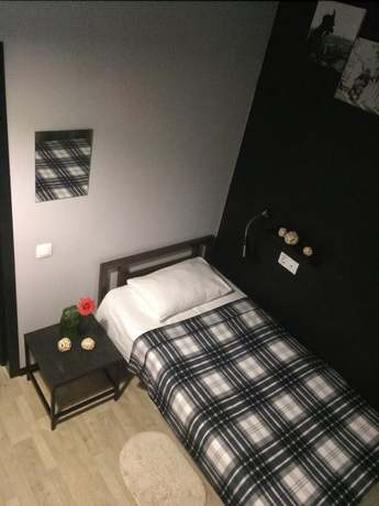 Imagen de la habitación del Hotel Telegraf Hostel. Foto 7
