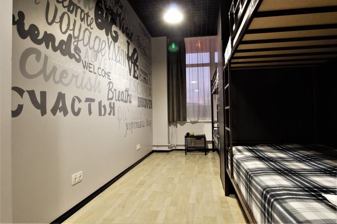 Imagen de la habitación del Hotel Telegraf Hostel. Foto 14