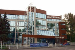 Imagen general del Hotel Temirinda Hotel. Foto 3