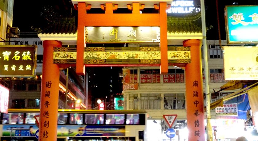Imagen de los exteriores del Hotel Temple Street. Foto 5
