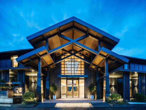 Imagen general del Hotel Tengchong Jingge Banshan Hot Spring. Foto 13