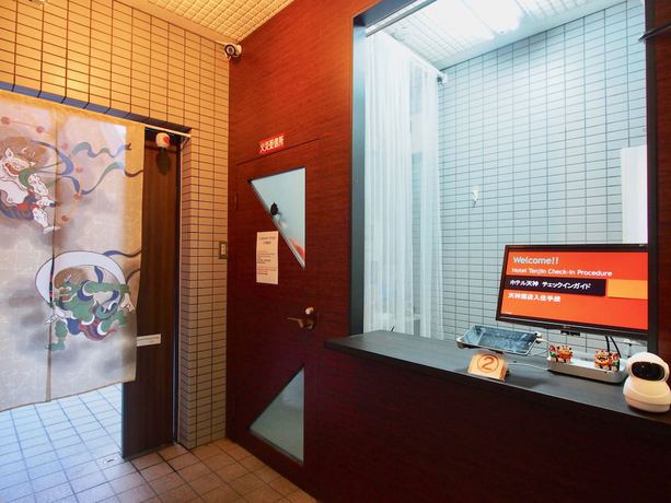 Imagen de los interiores del Hotel Tenjin. Foto 20