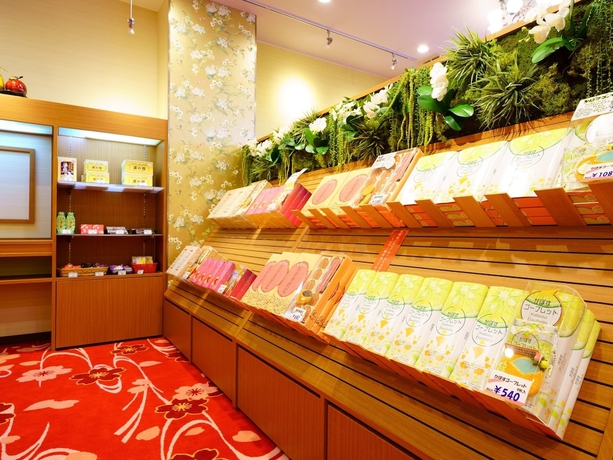 Imagen de los interiores del Hotel Tenku Yubo Seikaiso. Foto 19